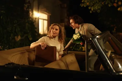 Illustration eloped - Image 1