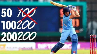 Illustration converted - Image 1