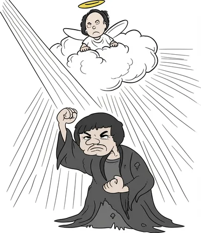 Illustration oath - Image 1