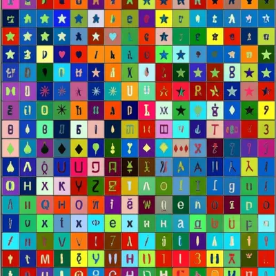 Illustration entries - Image 1