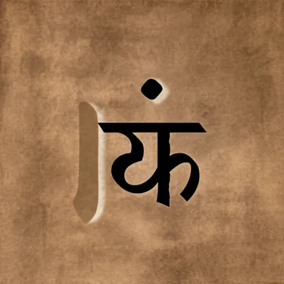 Illustration killers - Image 1