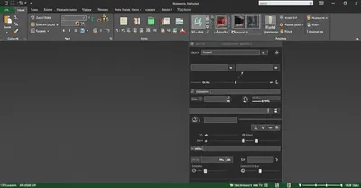 Illustration ribbon - Image 1