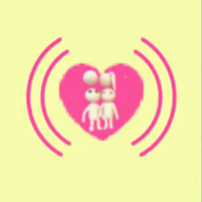 Illustration beep - Image 1