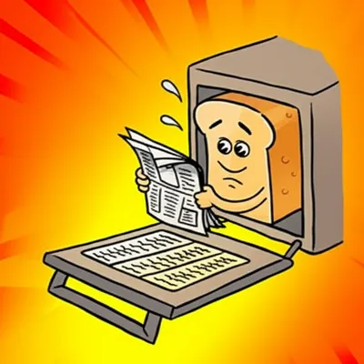 Illustration bakes - Image 1