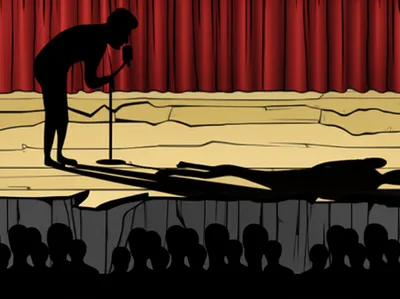 Illustration libelled