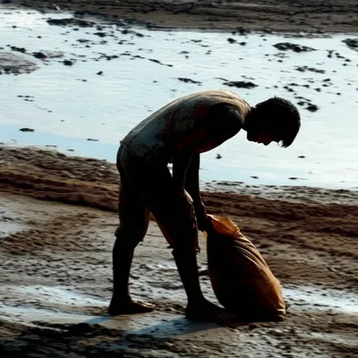 Illustration trudge - Image 1