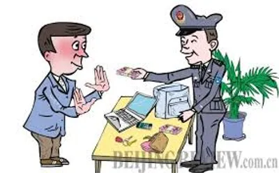 Illustration return - Image 3