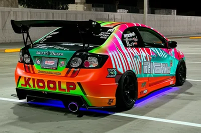 Illustration ricer - Image 1