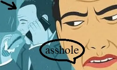 Illustration asshole - Image 2