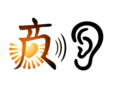 Illustration semantic - Image 1