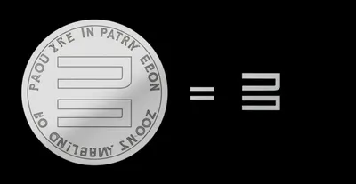 Illustration sent - Image 1