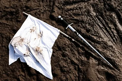 Illustration dishonourable