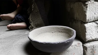 Illustration indigent - Image 1