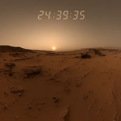 Illustration sol - Image 1