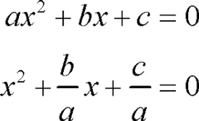 Illustration equation - Image 2