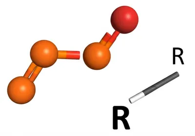 Illustration azide - Image 1