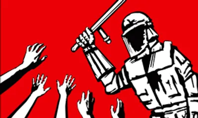 Illustration tyrannical - Image 2