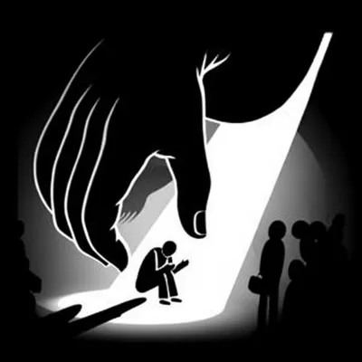 Illustration censure