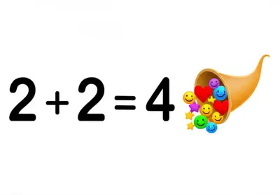 Illustration additive - Image 1