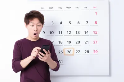 Illustration notifies