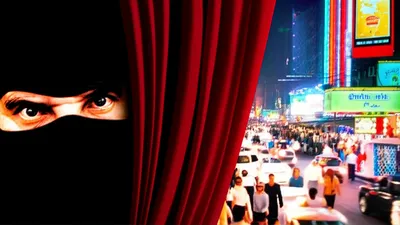 Illustration await - Image 1