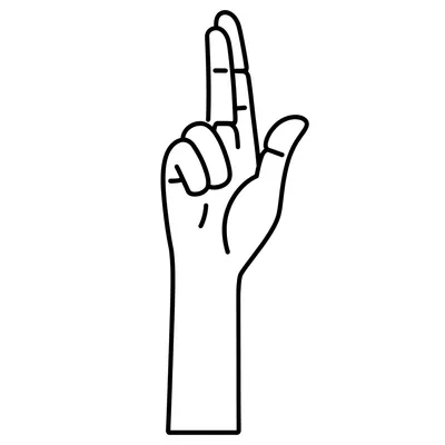 Illustration sign - Image 1