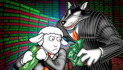 Illustration lamb - Image 1