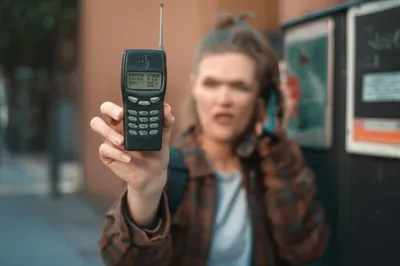 Illustration beeped - Image 1