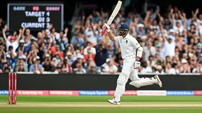 Illustration chasing - Image 1