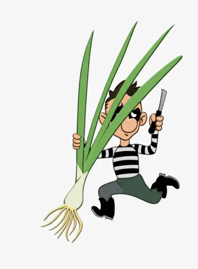 Illustration chive - Image 1