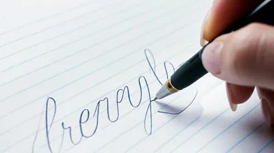 Illustration cursive - Image 1