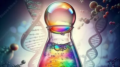 Illustration nascent - Image 1