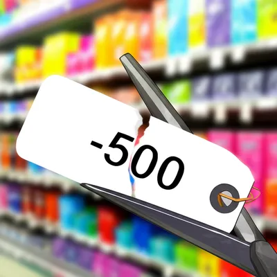 Illustration snipping - Image 1