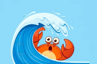 Illustration scudded - Image 1