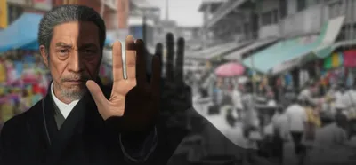 Illustration banner - Image 1