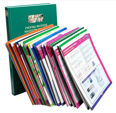 Illustration readers - Image 1