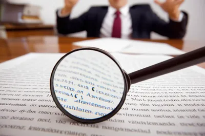 Illustration quibbles - Image 1