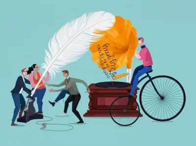 Illustration antique - Image 1