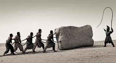 Illustration thralls - Image 1