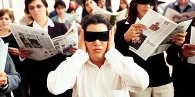 Illustration uninformed