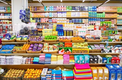 Illustration merchandises