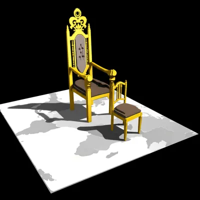 Illustration suzerain