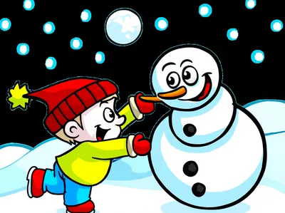 Illustration pelt - Image 1