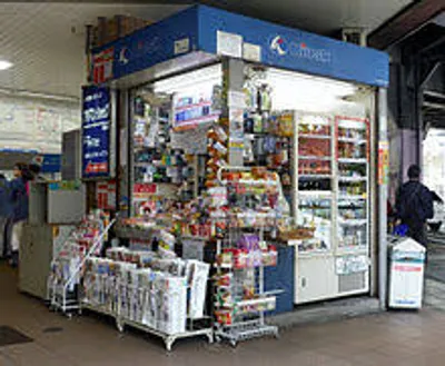 Illustration cafe - Image 2