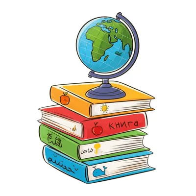 Illustration readers - Image 1