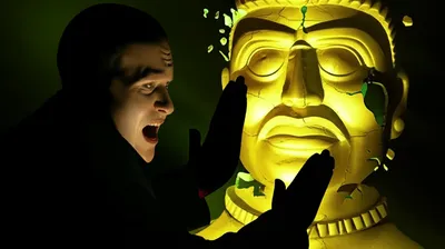 Illustration execrate - Image 1