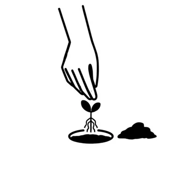 Illustration bury - Image 1