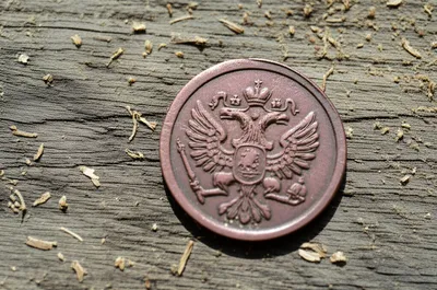 Hình ảnh minh họa kopeck