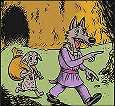 Illustration trailed - Image 1