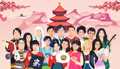 Illustration azn - Image 1